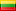 http://www.isp-control.net/flags/lt.png http://www.isp-control.net/flags/lt.png